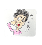ひげのみっちー（個別スタンプ：4）