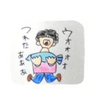ひげのみっちー（個別スタンプ：5）