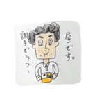 ひげのみっちー（個別スタンプ：6）