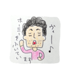 ひげのみっちー（個別スタンプ：7）