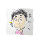 ひげのみっちー（個別スタンプ：8）
