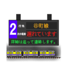 大阪地下鉄駅名標 vol.2（個別スタンプ：28）