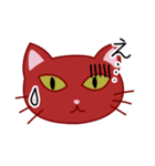 毎日使えるねこねこ（個別スタンプ：3）