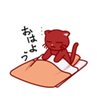 毎日使えるねこねこ（個別スタンプ：4）