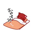 毎日使えるねこねこ（個別スタンプ：5）