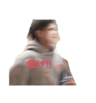 器楽部と愉快な仲間（個別スタンプ：1）