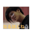 器楽部と愉快な仲間（個別スタンプ：2）