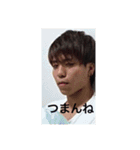 器楽部と愉快な仲間（個別スタンプ：8）