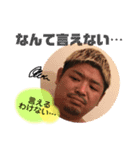 愛しのたろう。（個別スタンプ：5）