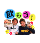 愛しのたろう。（個別スタンプ：6）