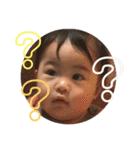 ゆひの日常3（個別スタンプ：4）