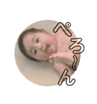 ゆひの日常3（個別スタンプ：18）