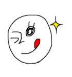 ひとのような（個別スタンプ：8）