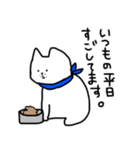 しろぷぅーと照れパン（個別スタンプ：7）