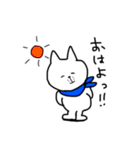 しろぷぅーと照れパン（個別スタンプ：9）