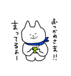 しろぷぅーと照れパン（個別スタンプ：10）