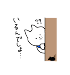 しろぷぅーと照れパン（個別スタンプ：15）