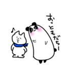 しろぷぅーと照れパン（個別スタンプ：24）
