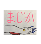 イワトビペンギンのリチャード名言集（個別スタンプ：3）