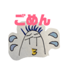 イワトビペンギンのリチャード名言集（個別スタンプ：6）
