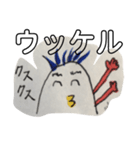 イワトビペンギンのリチャード名言集（個別スタンプ：7）