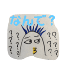 イワトビペンギンのリチャード名言集（個別スタンプ：8）