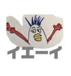 イワトビペンギンのリチャード名言集（個別スタンプ：13）