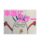 イワトビペンギンのリチャード名言集（個別スタンプ：30）