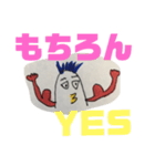 イワトビペンギンのリチャード名言集（個別スタンプ：31）