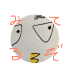イワトビペンギンのリチャード名言集（個別スタンプ：39）