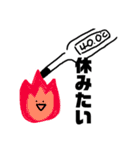 日常の落書き（個別スタンプ：18）