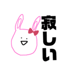 日常の落書き（個別スタンプ：19）