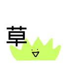 日常の落書き（個別スタンプ：21）