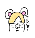 デバちゃん_（個別スタンプ：1）