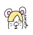 デバちゃん_（個別スタンプ：2）