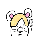 デバちゃん_（個別スタンプ：4）