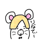 デバちゃん_（個別スタンプ：6）