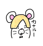 デバちゃん_（個別スタンプ：8）