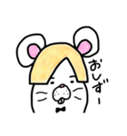 デバちゃん_（個別スタンプ：10）