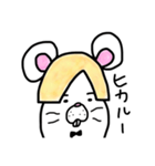 デバちゃん_（個別スタンプ：11）