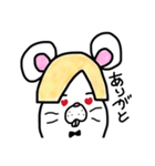 デバちゃん_（個別スタンプ：14）