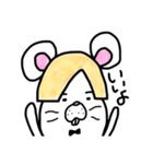 デバちゃん_（個別スタンプ：15）
