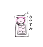 無表情なうーぱーるーぱー（個別スタンプ：9）