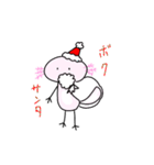 無表情なうーぱーるーぱー（個別スタンプ：20）