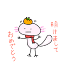 無表情なうーぱーるーぱー（個別スタンプ：21）