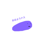 しんぷるえもん（個別スタンプ：1）