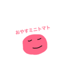 しんぷるえもん（個別スタンプ：2）