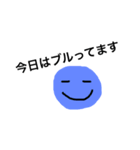 しんぷるえもん（個別スタンプ：4）