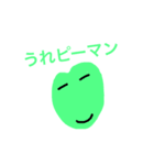 しんぷるえもん（個別スタンプ：5）