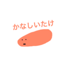 しんぷるえもん（個別スタンプ：6）